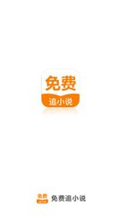 新2最新备用288880